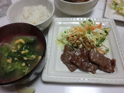 ＊＊嬉しい出来事・・・＊＊