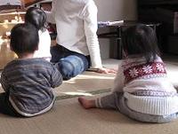 【募集】くれよんくらす-9-　ねんねからたっちのおともだち