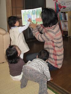 「くれよんくらす9 あんよから」でした