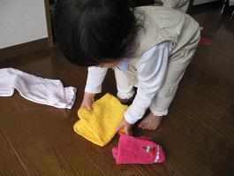 「くれよんくらす9 あんよから」でした