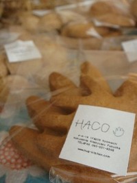 Hugcafe　haco 2010/11/11 19:37:51