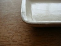 佐藤崇 2010/11/11 19:46:44