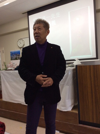 大学の特別講義でした。