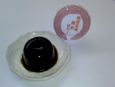 発芽玄米焙煎ゼリー