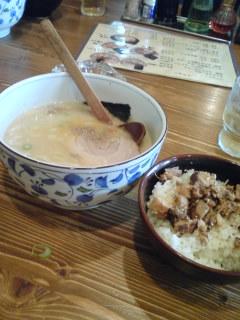 らあめん勝手にらんきんぐ
