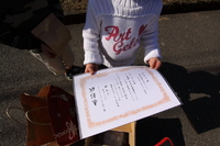 2010年01月09日