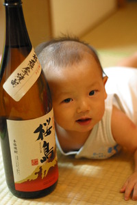 2009年09月11日