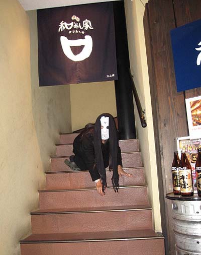 恐怖の夜・・・