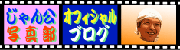 2009年09月09日