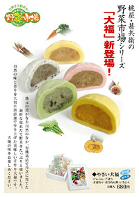 2012年06月12日