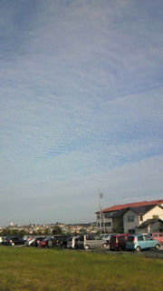 秋の空。