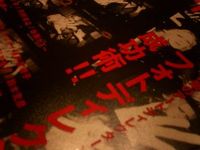 Zine展からの反省