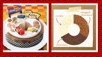 お誕生日のケーキ