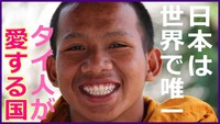 おもてなし英語診療回顧録20171225