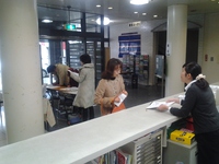 中津市元気創出プレミアム商品券発行事業