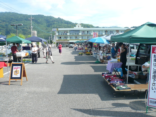 ひじKトラ市