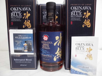 沖縄から初ウイスキーが上陸しました。