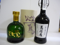 初登場！いも焼酎「萬膳庵」デキャンター瓶入り