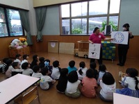 科学教室