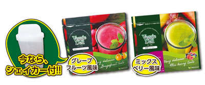 20150329美人うどんスムージー.jpg 20150329美人うどんスムージー.jpg