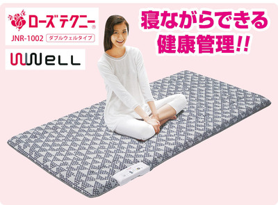 20150727ブログローズテクニー2.jpg 20150727ブログローズテクニー2.jpg