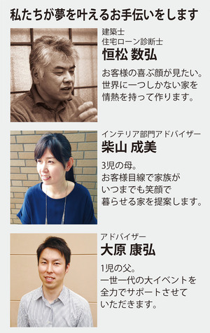 201609ブログくじめ屋ホーム3.jpg 201609ブログくじめ屋ホーム3.jpg