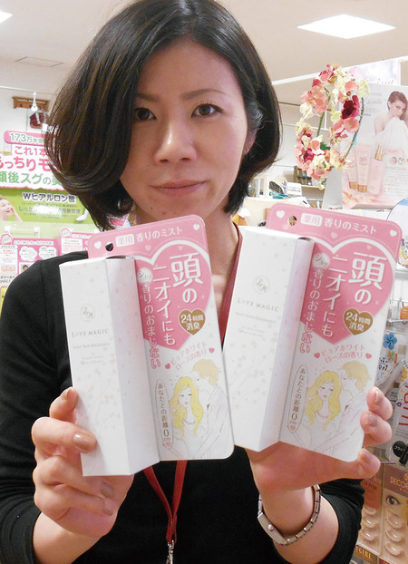 20140415画像 20140415画像