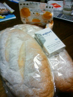 頼んでねえのに・・・