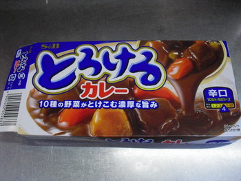 なんとなく・・・