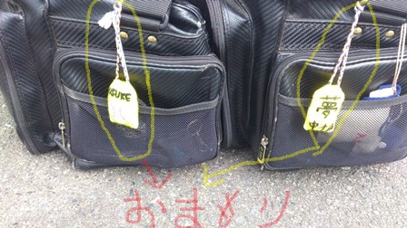 幸せ(*^。^*)