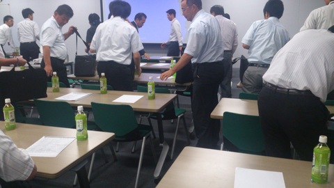 主人と・・・・