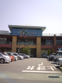 誕生日会