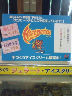 姫と王子と王子の姉と王子のママと・・・