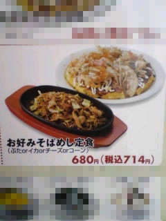 笑いが止まらない♪