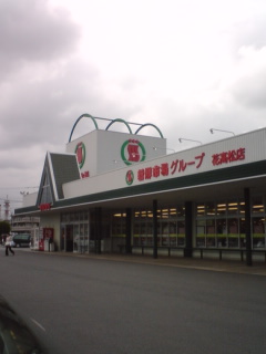 理由が分かりません