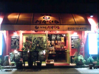 広島♪