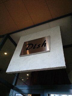 Dish