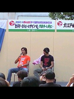 西山選手☆通算３００試合イベント