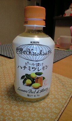 最近