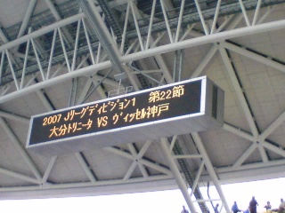 お友達の家で
