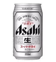 久々のスーパードライ日！