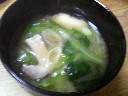 今日のお味噌汁