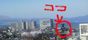 巨大なアレが出現!?