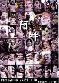 2011年01月18日
