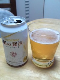 夏の風呂上りはビールがうんまい