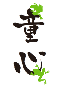 2011年11月15日