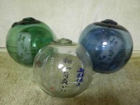 和っ背負ぃ！！オープン間近。
