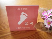 出産祝いのプレゼント！