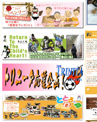 2012年06月28日