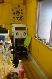 2011年11月18日